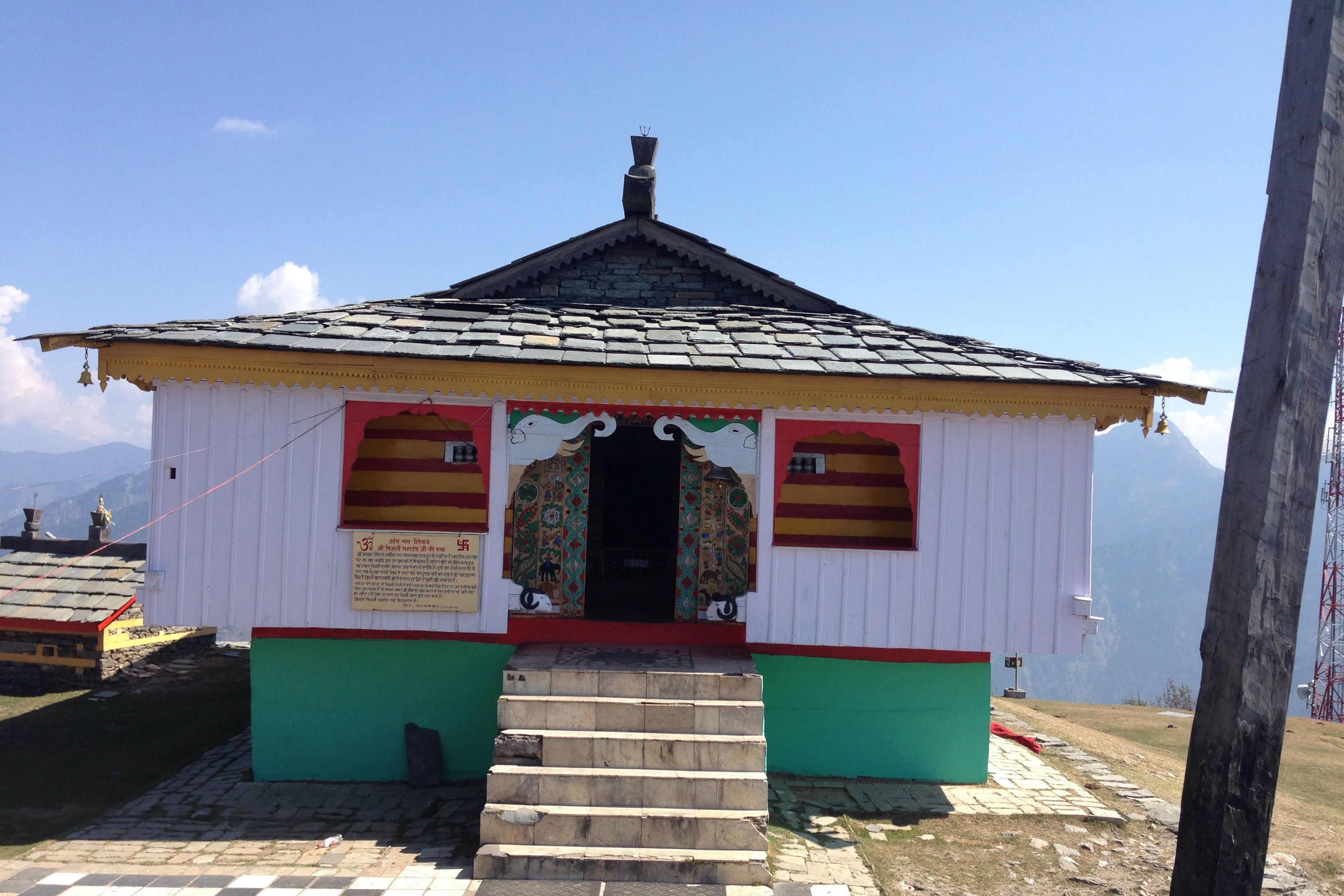bijli mahadev temple during daytime