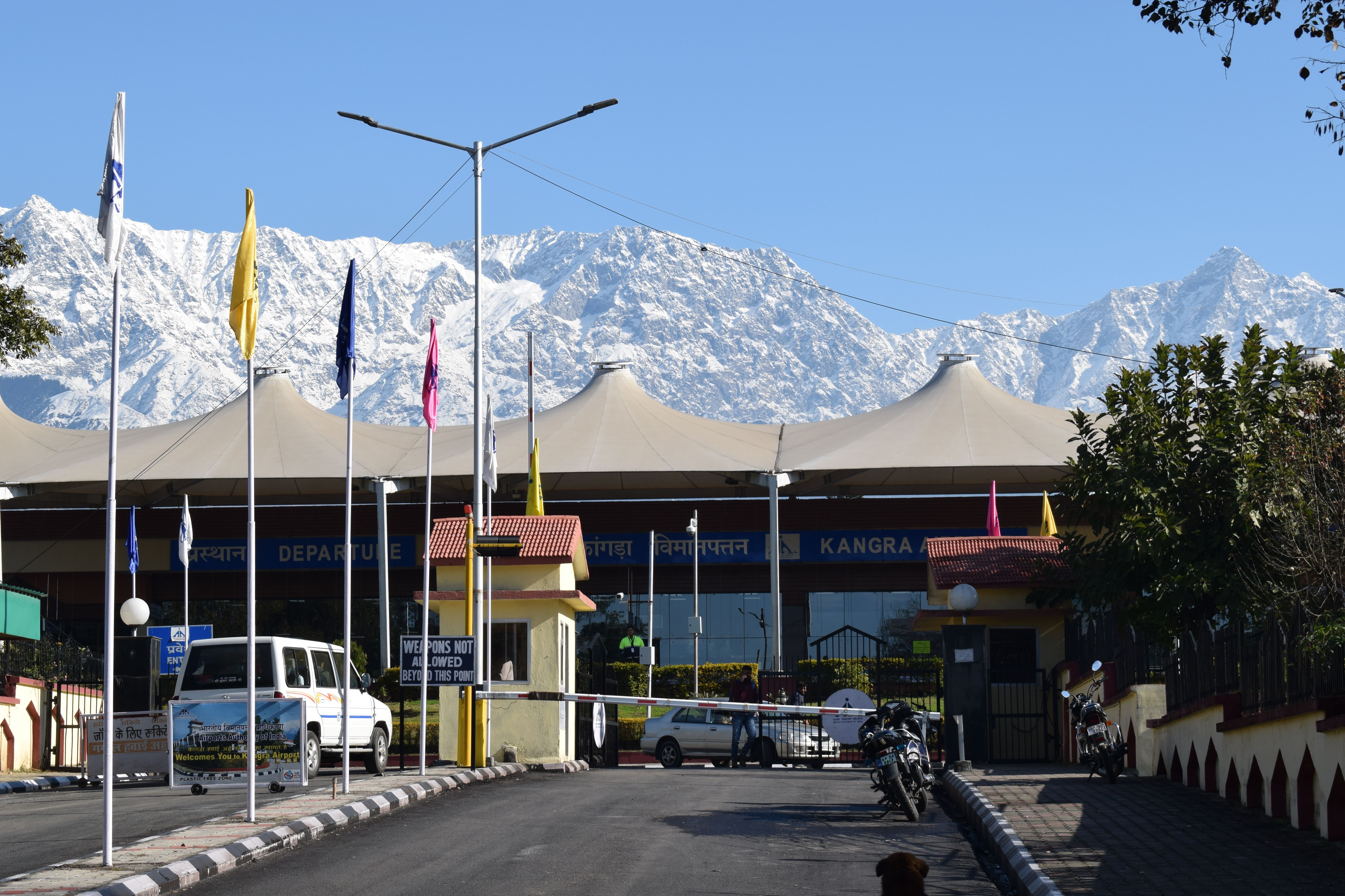 entrance of gaggal airport
