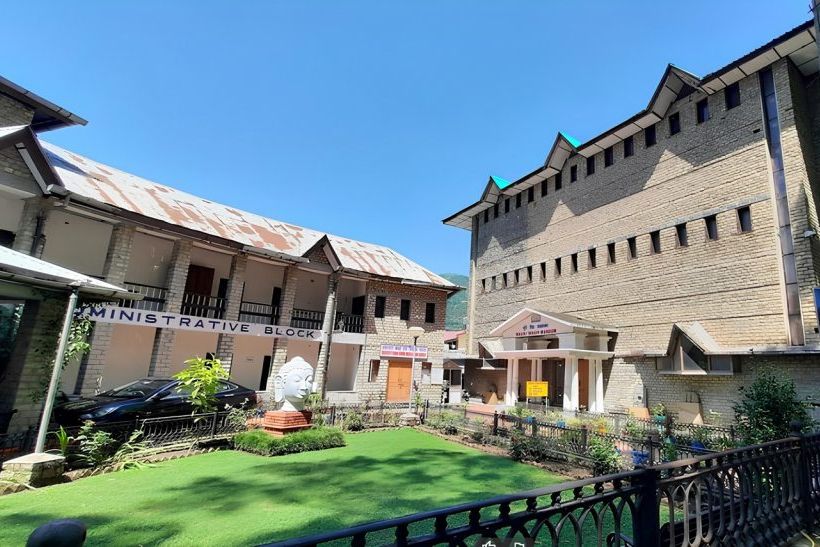 front view of bhuri singh museum in chamba