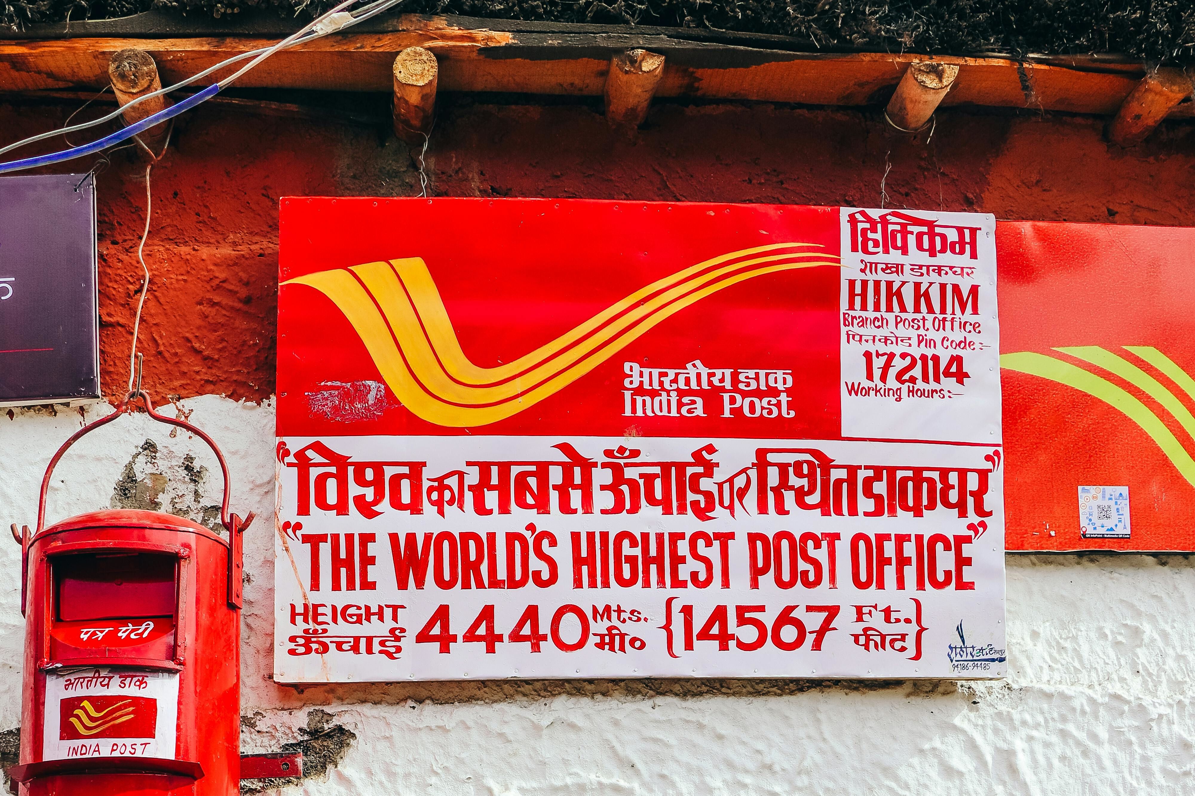 hikkim post office in hikkim village