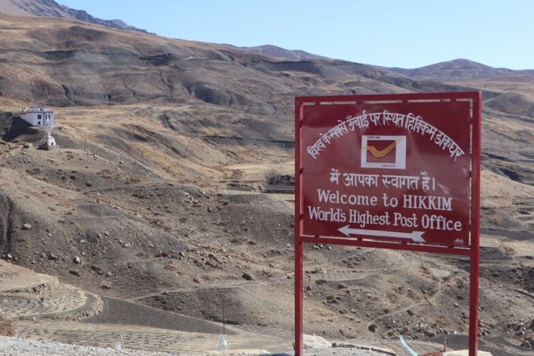 view of a signboard outside of the worlds highest post office in hikkim in spiti valley