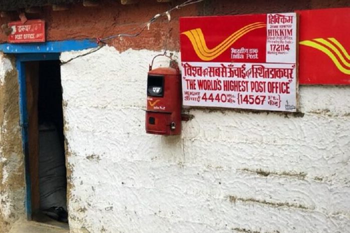 view of a post box outside of the worlds highest post office in hikkim in spiti valley