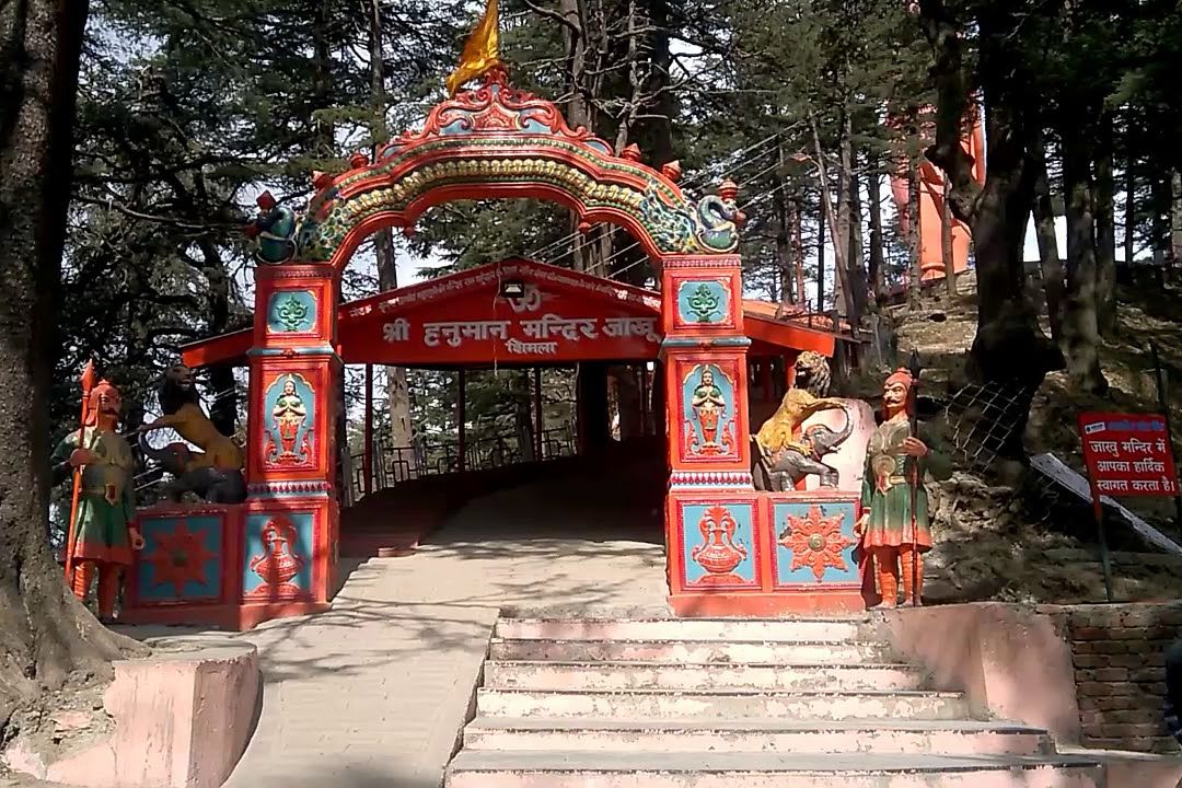 entrance of jakhu temple in shimla